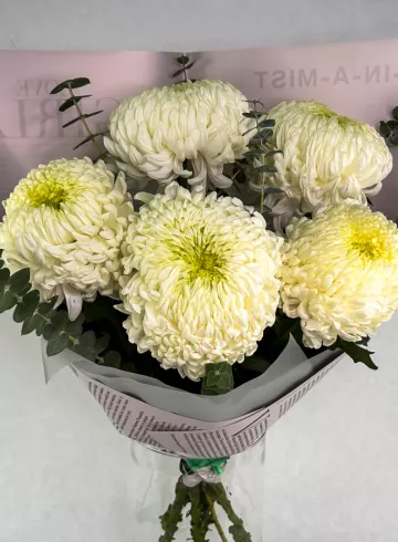 Букет с хризантемами «Летний сад» от интернет-магазина цветов в 